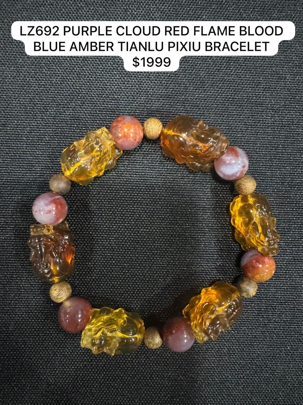 (1) LZ692 PURPLE CLOUD RED FLAME BLOOD BLUE AMBER TIANLU PIXIU BRACELET