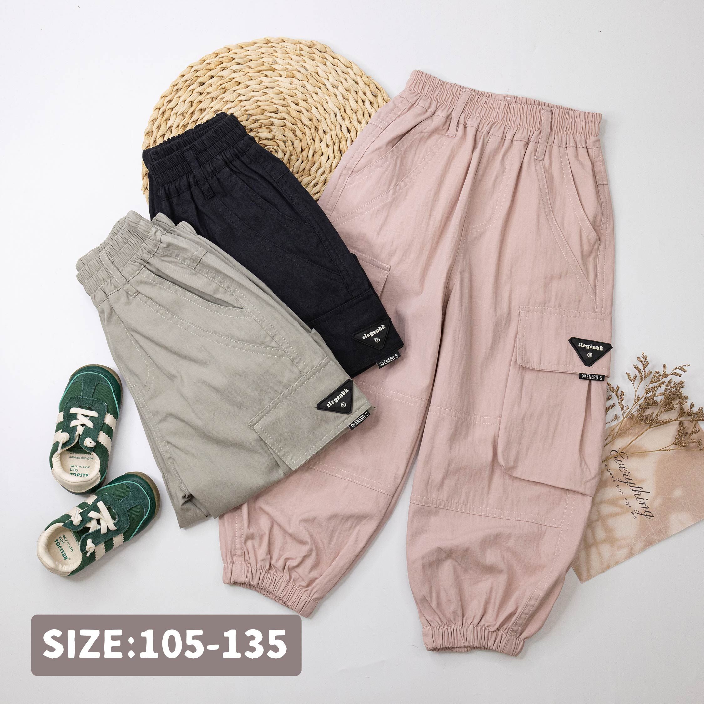 【H55343】三角膠章造型舒適縮口褲＊三色