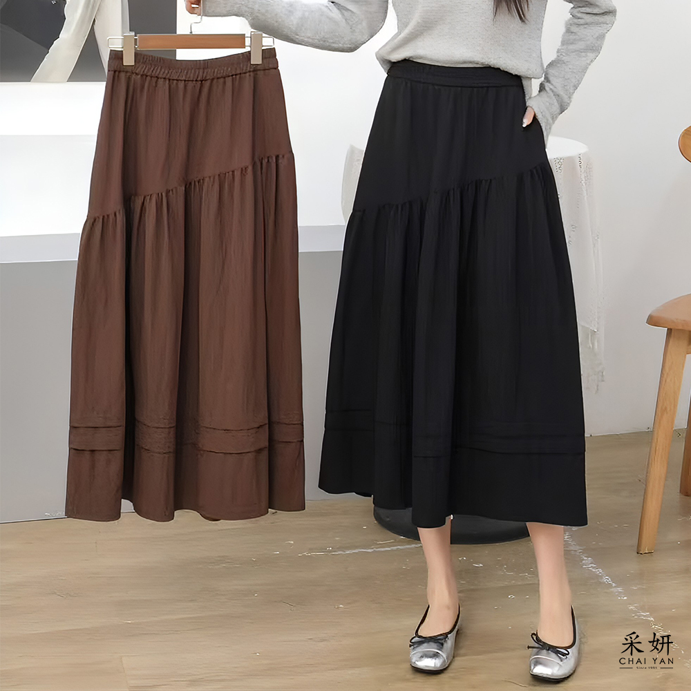 素色抓皺鬆緊腰A字長裙