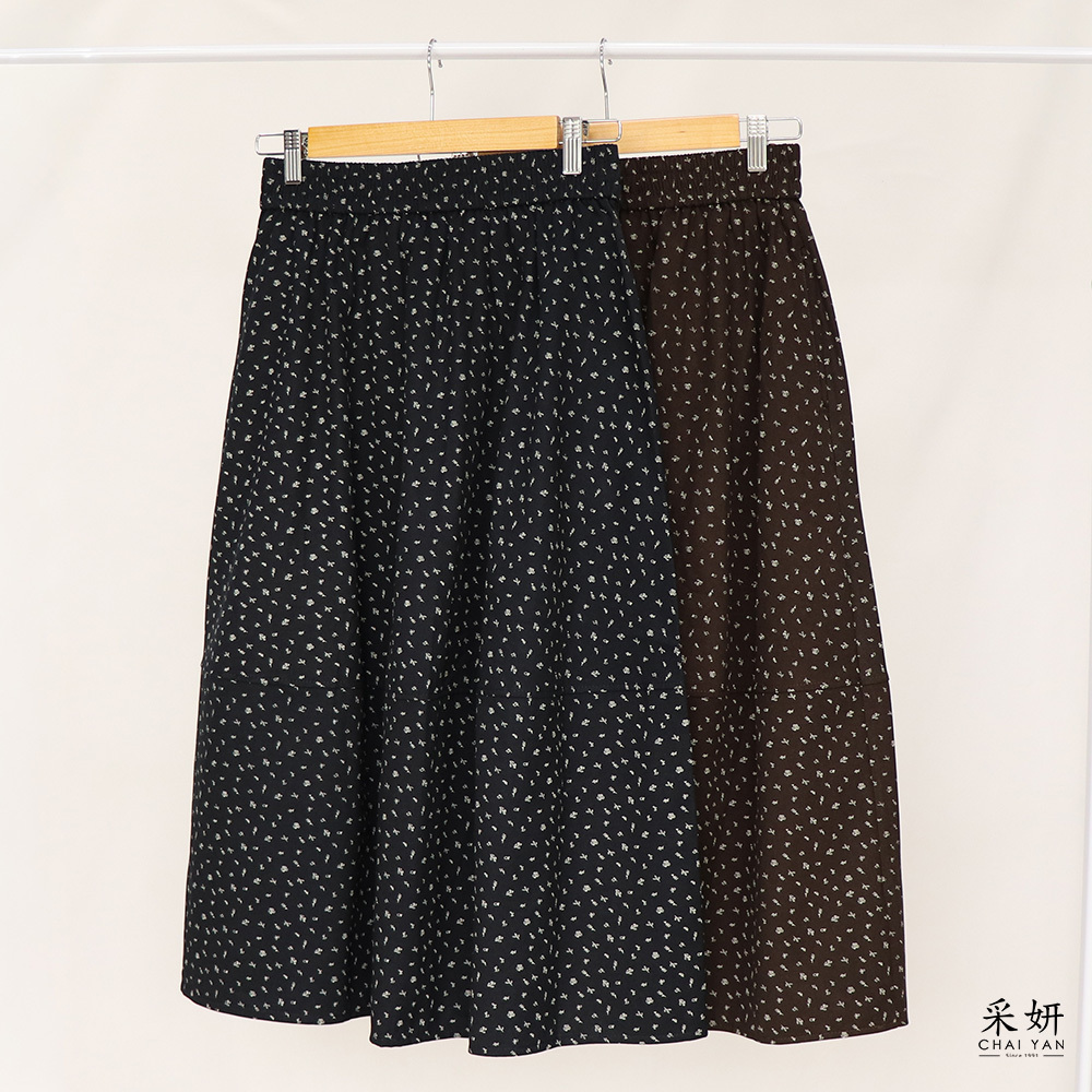 植物碎花鬆緊腰A字長裙