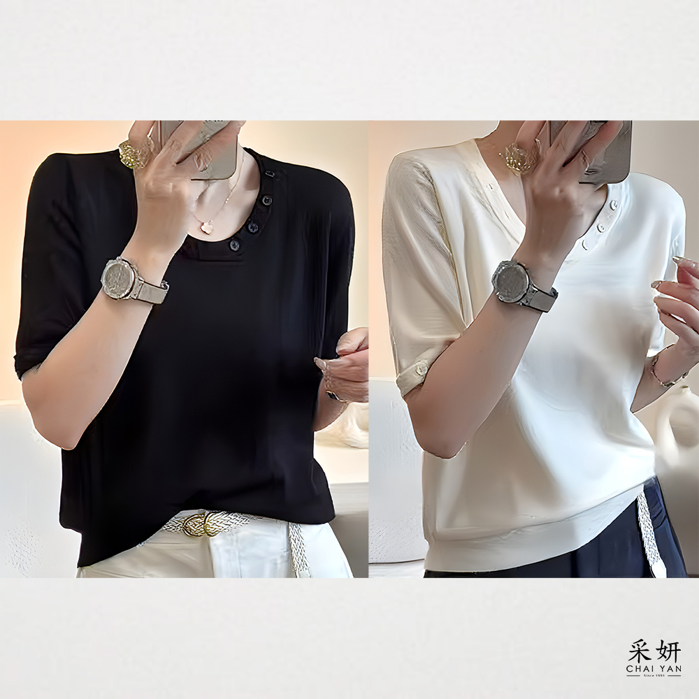 素色裝飾鈕扣針織圓領短袖上衣