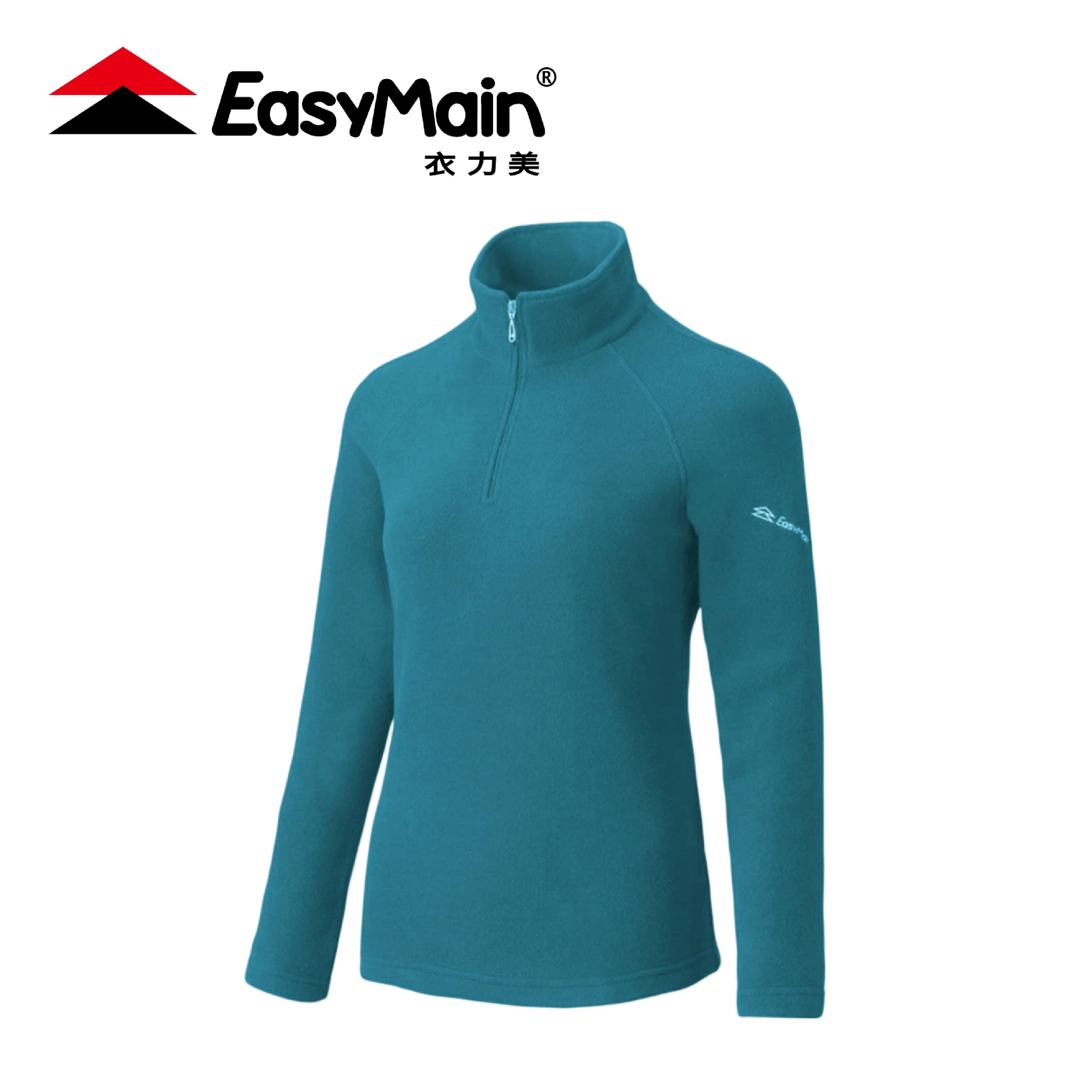 EasyMain 衣力美 高效能輕暖休閒衫 女款 (2色) 01EMS22074