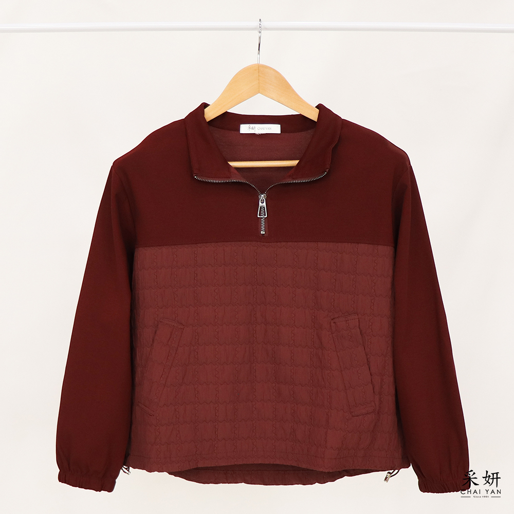 素色異布料拼接拉鍊立領長袖上衣