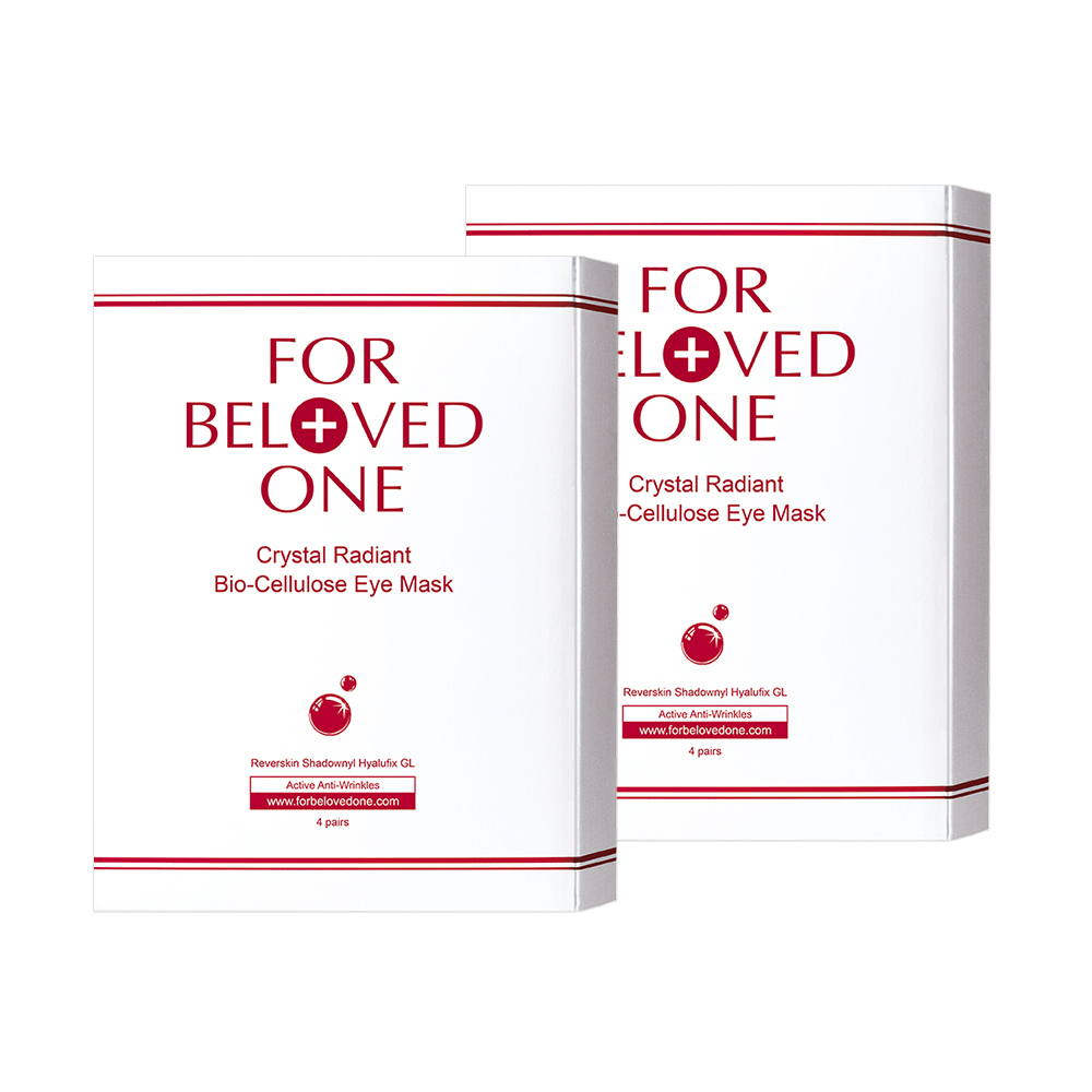 晶亮明眸生物纖維眼膜4片/盒 (2盒)