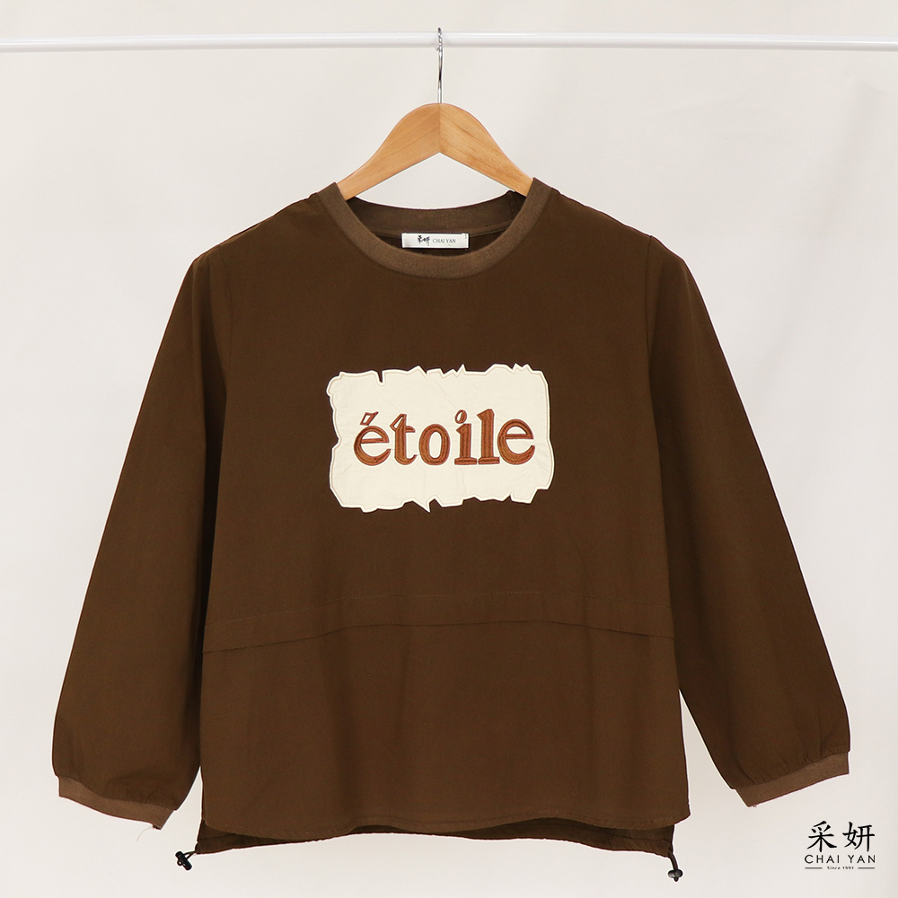 跳色字母刺繡圓領長袖上衣