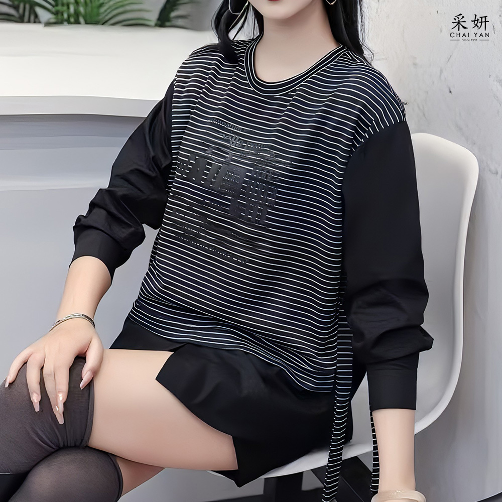 落肩字母印花條紋拼接圓領長袖上衣