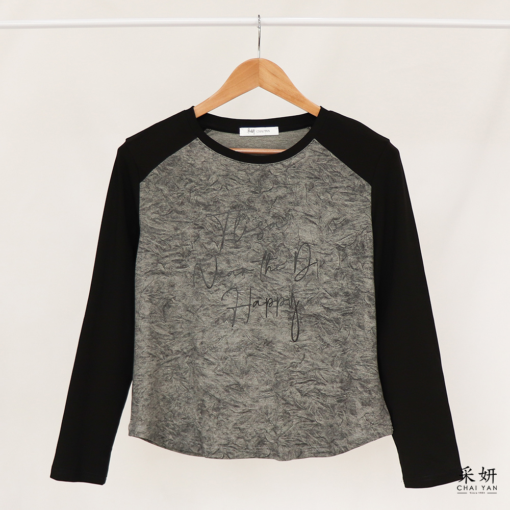 扎染字母印花圓領跳色長袖上衣