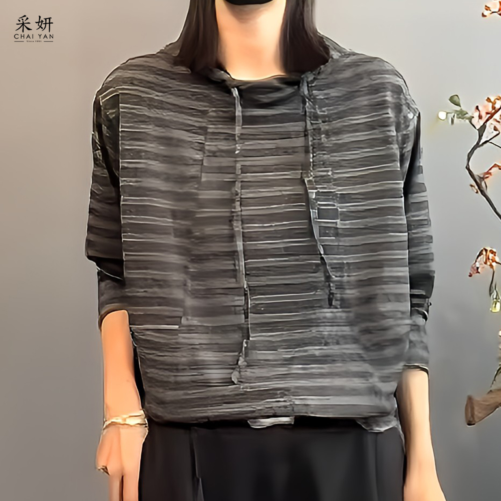 條紋羅紋滾邊連帽長袖上衣