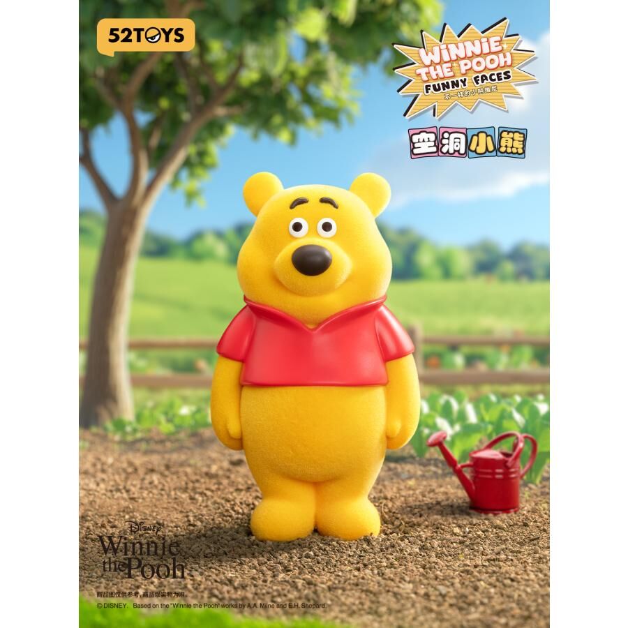 不一樣的小熊維尼系列盲盒