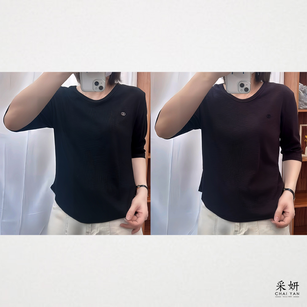 素色羅紋字母膠標圓領半袖上衣