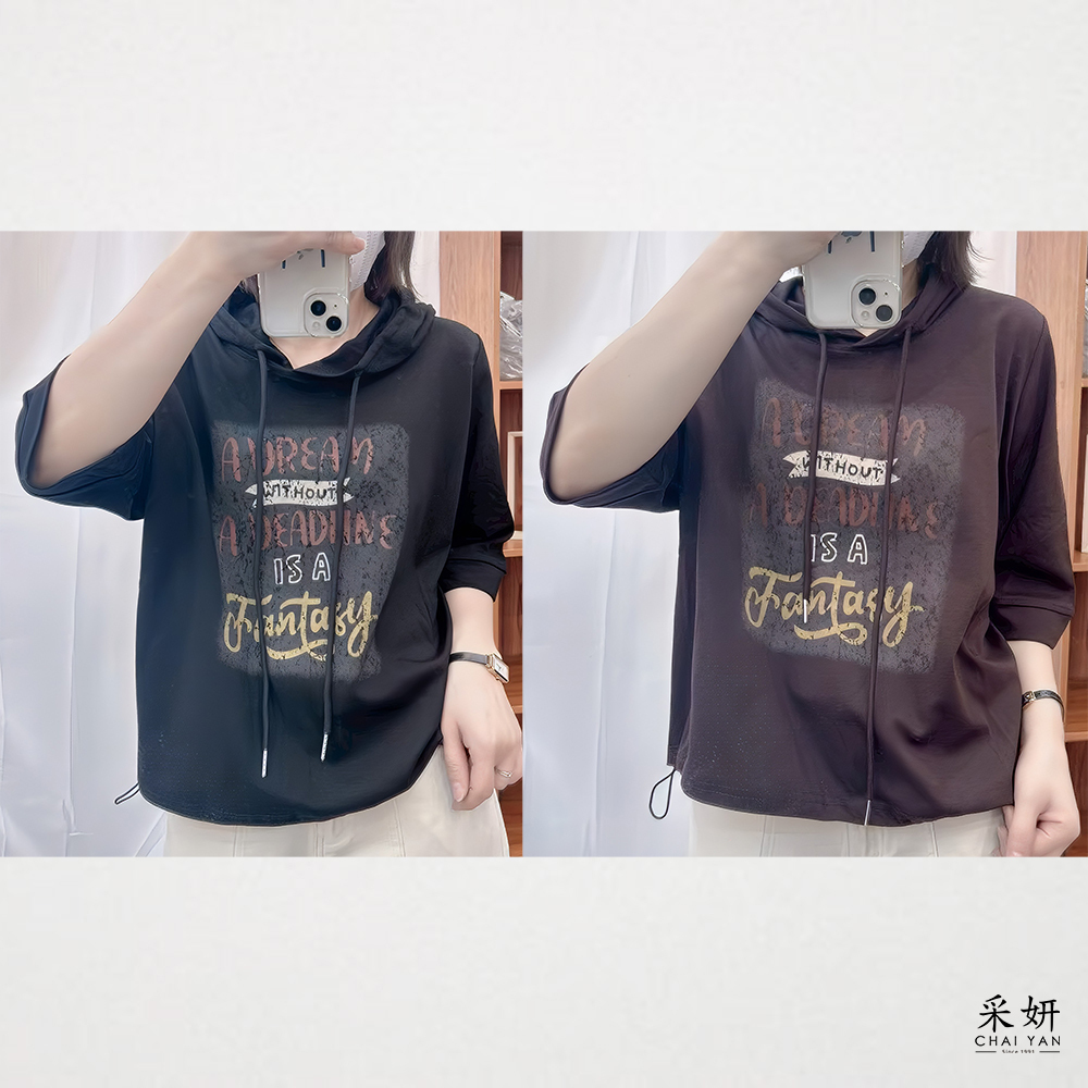 字母印花抽繩連帽半袖上衣