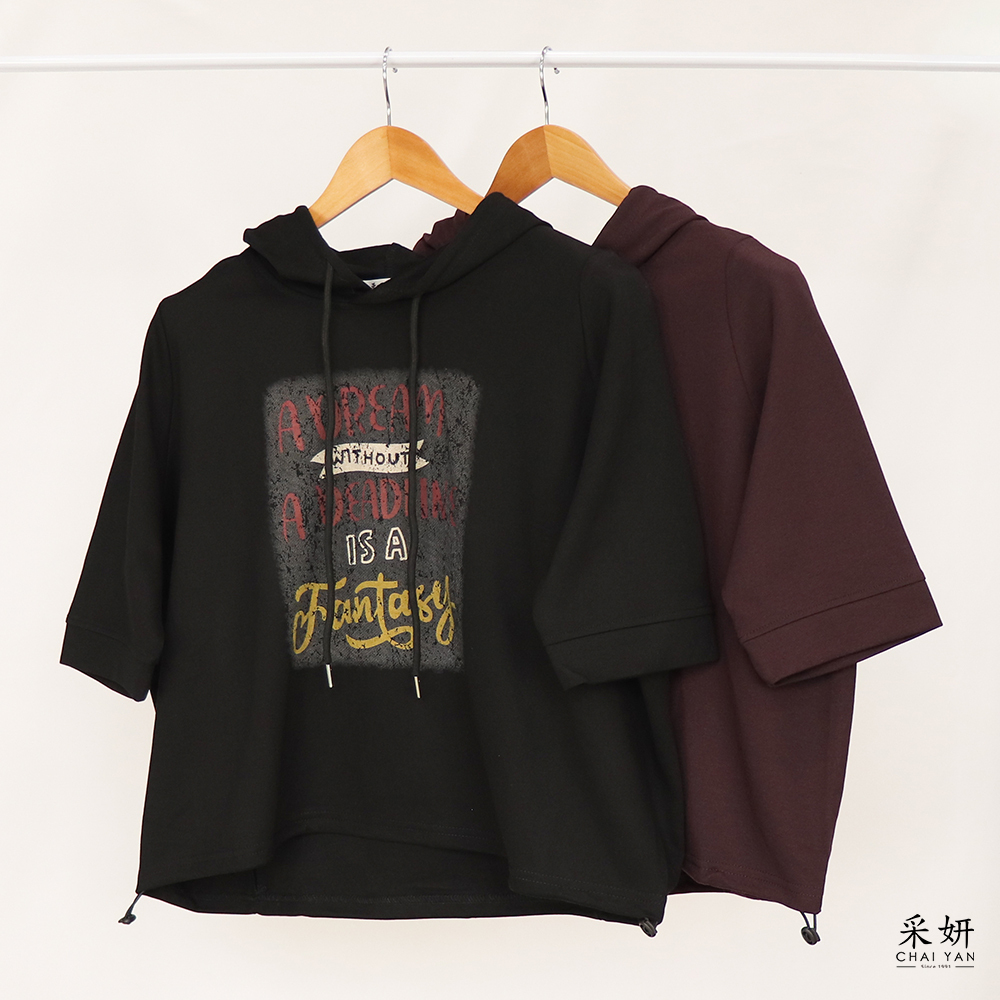 字母印花抽繩連帽半袖上衣