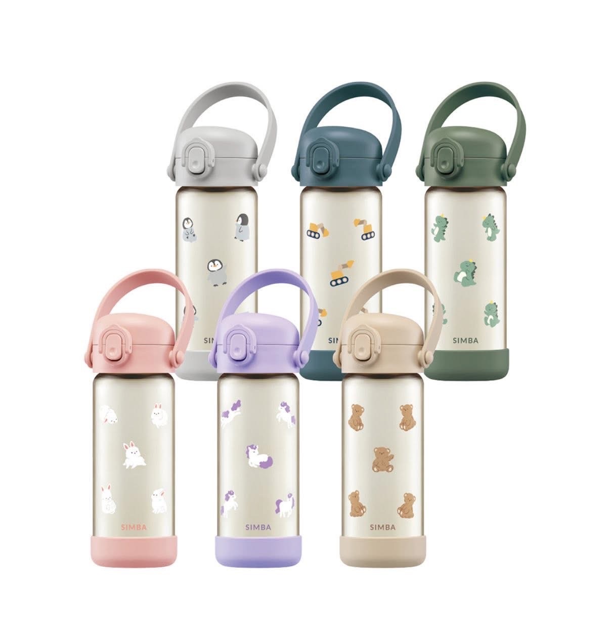 小獅王限定水杯