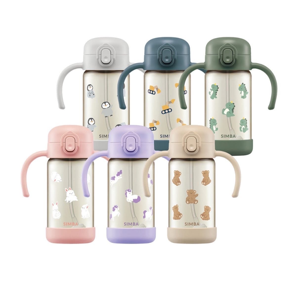 小獅王限定水杯