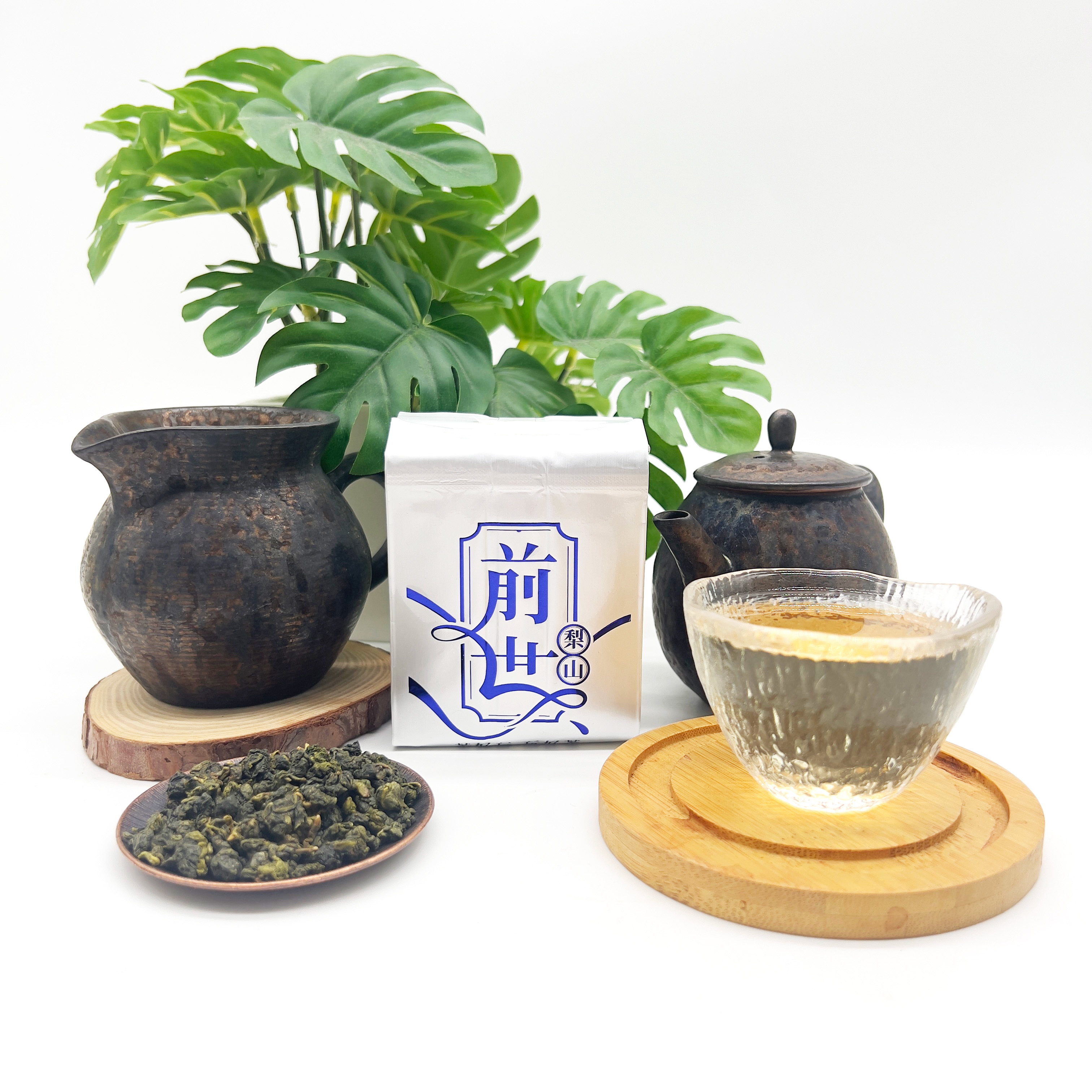 前世梨山茶 – 發酵十足、熟果香、回甘穩定