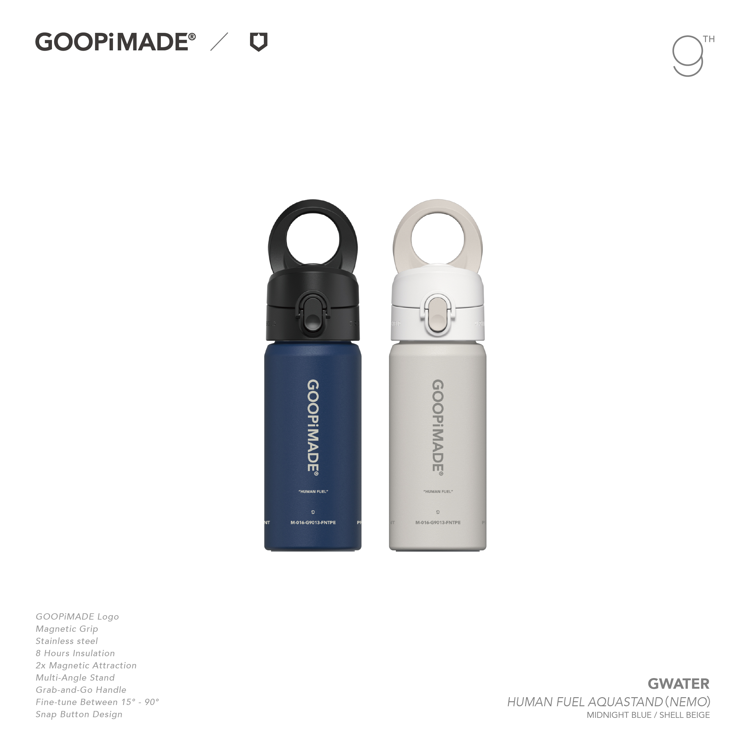 GWater - Human Fuel Aquastand (M) - 2 Colors