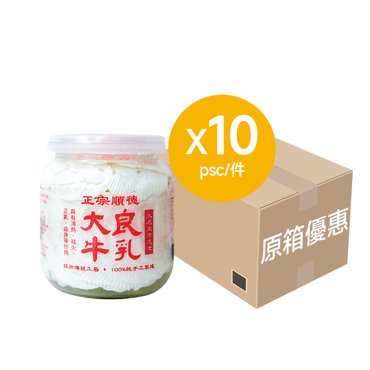 美味棧 正宗順德大良牛乳 418g x10_原箱優惠