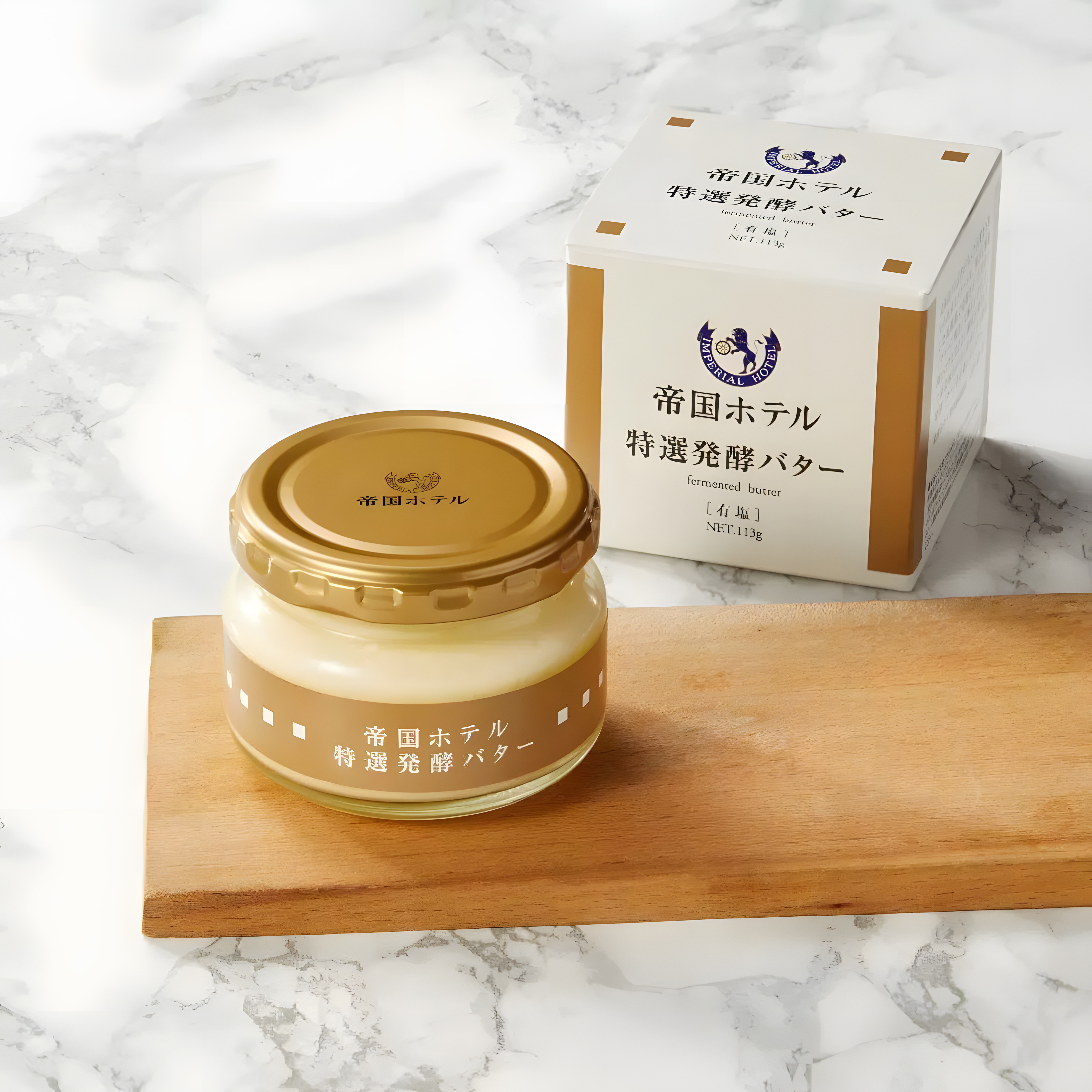 【Chill貨】日本帝國酒店 發酵牛油 113g（有鹽）