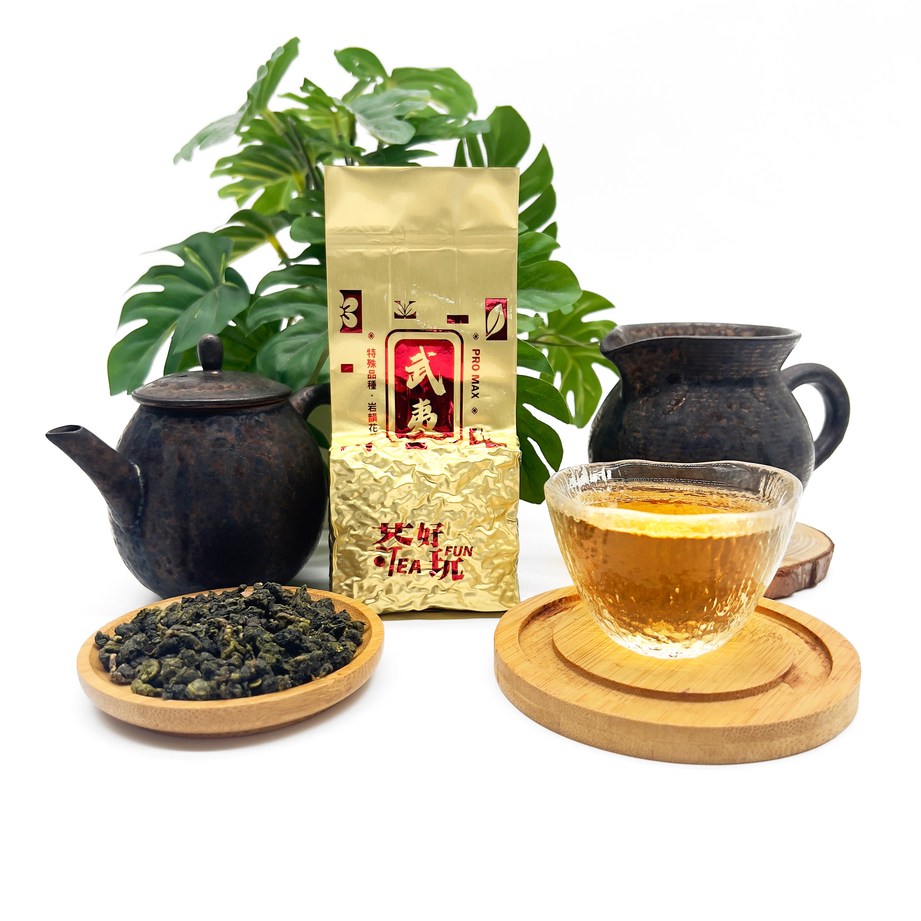 【台灣】武夷茶PRO MAX -  中焙火、岩韻、花香