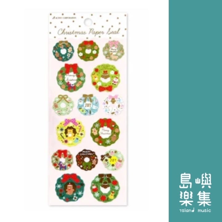 聖誕節貼紙（型號：CMS-609）