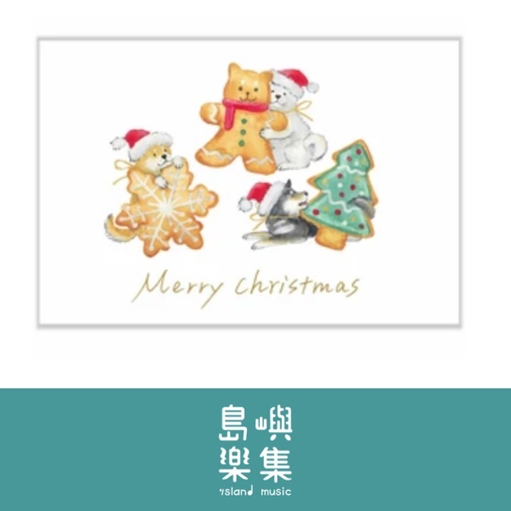 聖誕節柴犬明信片（型號：CMP-389）