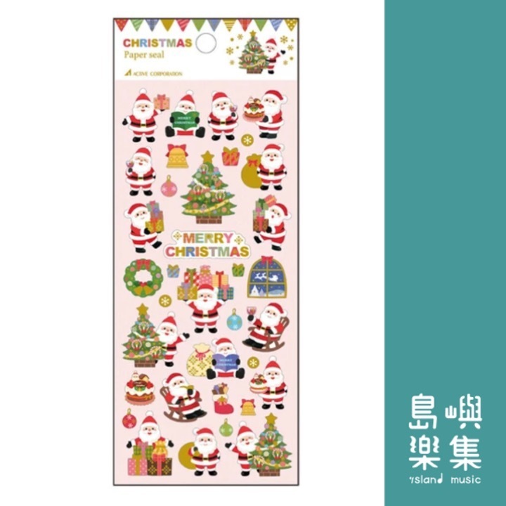 聖誕節貼紙（CMS-617）