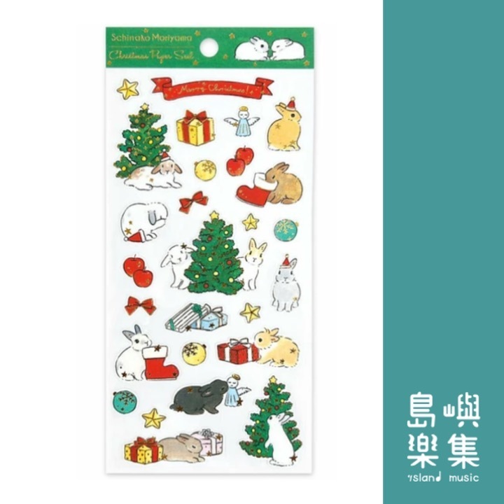 聖誕節棉紙貼紙：Shinako Moriyama設計（聖誕樹）（型號：CMS-625）
