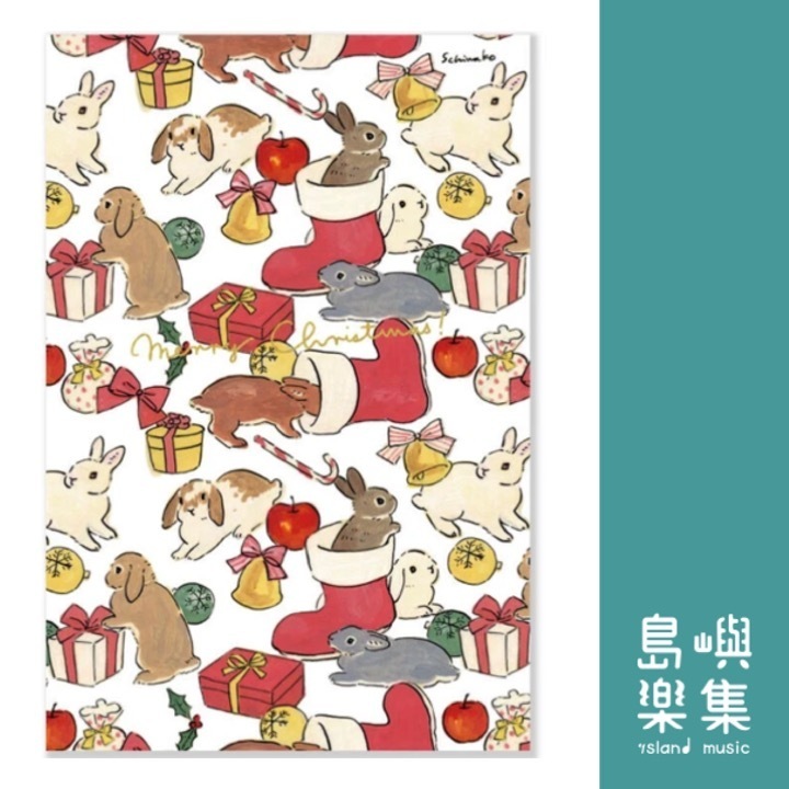 聖誕節Shinako Moriyama設計明信片：綜合款（型號：CMP-421）