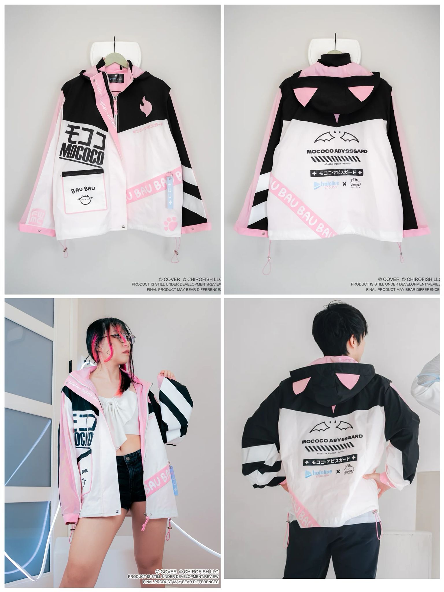 「官品代購」hololive X Chirofish GOODS 🎼🐾👧( Nerissa Ravencroft /FUWAMOCO/Gigi Murin )