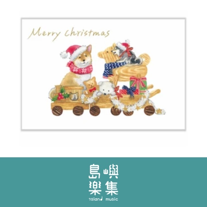 聖誕節柴犬與聖誕帽明信片（型號：CMP-391）