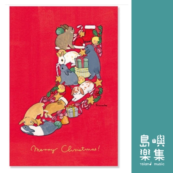 聖誕節Shinako Moriyama設計明信片：聖誕襪款（型號：CMP-422）