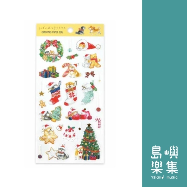 聖誕節棉紙貼紙：柴犬與聖誕節（型號：CMS-624）