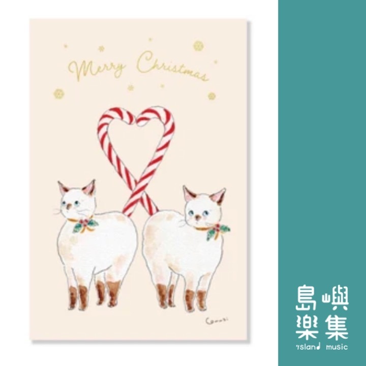 聖誕節Toco Rocomogi明信片：糖果款（型號：CMP-425）