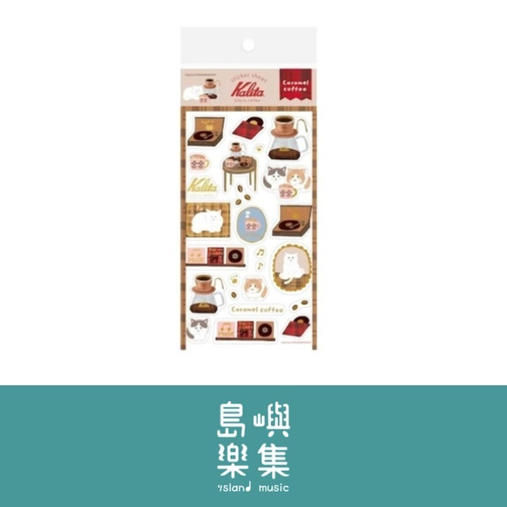 Kalita 燙金貼紙：焦糖咖啡款