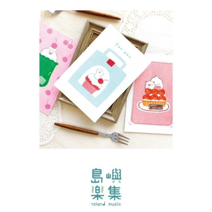 甜點與動物工作坊 復古印刷明信片（蛋糕）