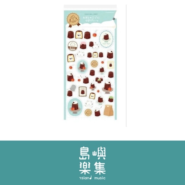 甜點與動物工作坊透明貼紙