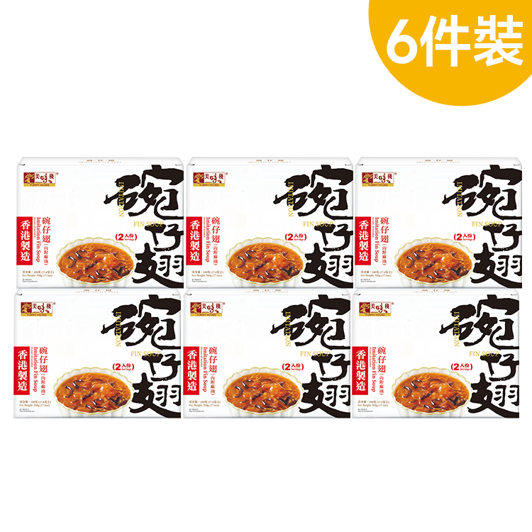 美味棧 碗仔翅 500克 x6