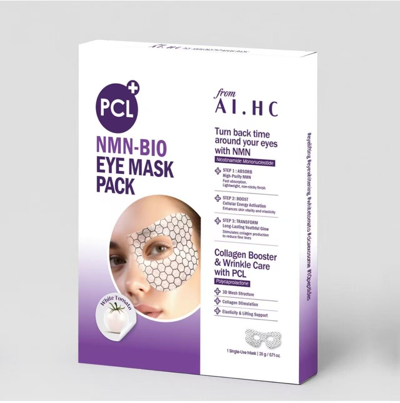 【直播】AI.HC LL102010 石墨烯能量眼膜 (20g*5片)