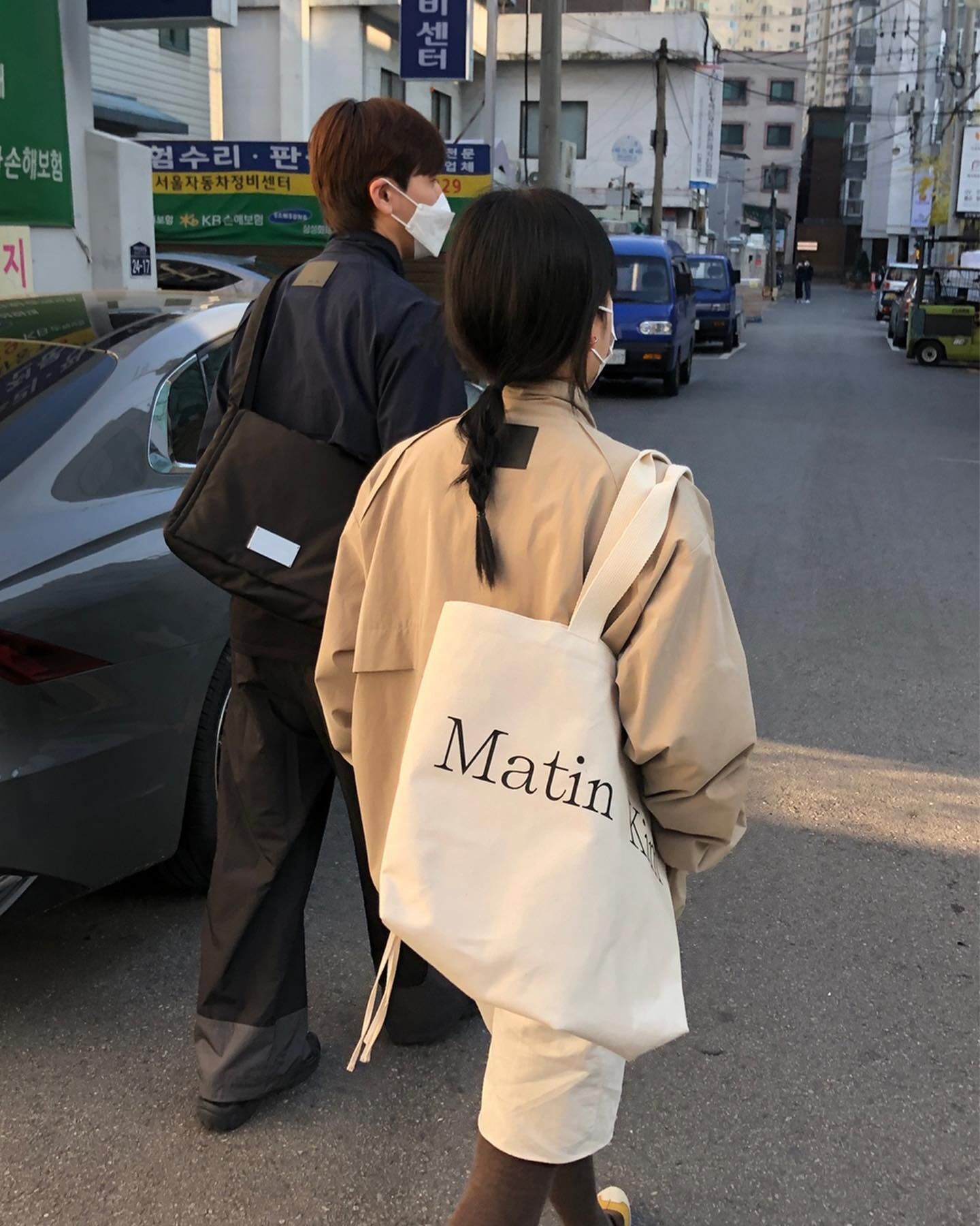 MATIN LOGO ECOBAG