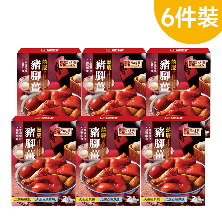 美味棧 囍慶豬腳薑 450克 x6