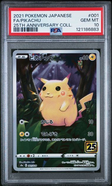 [PSA 10,Cert Number: 121186883 , 001/028] 2021 POKEMON JAPANESE 25TH ANNIVERSARY COLLECTION #001 FA/PIKACHU 25TH ANNIVERSARY COLL.