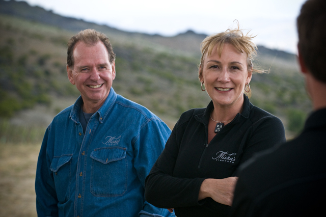 Misha's Vineyard 米夏酒莊 2025莊主餐酒會