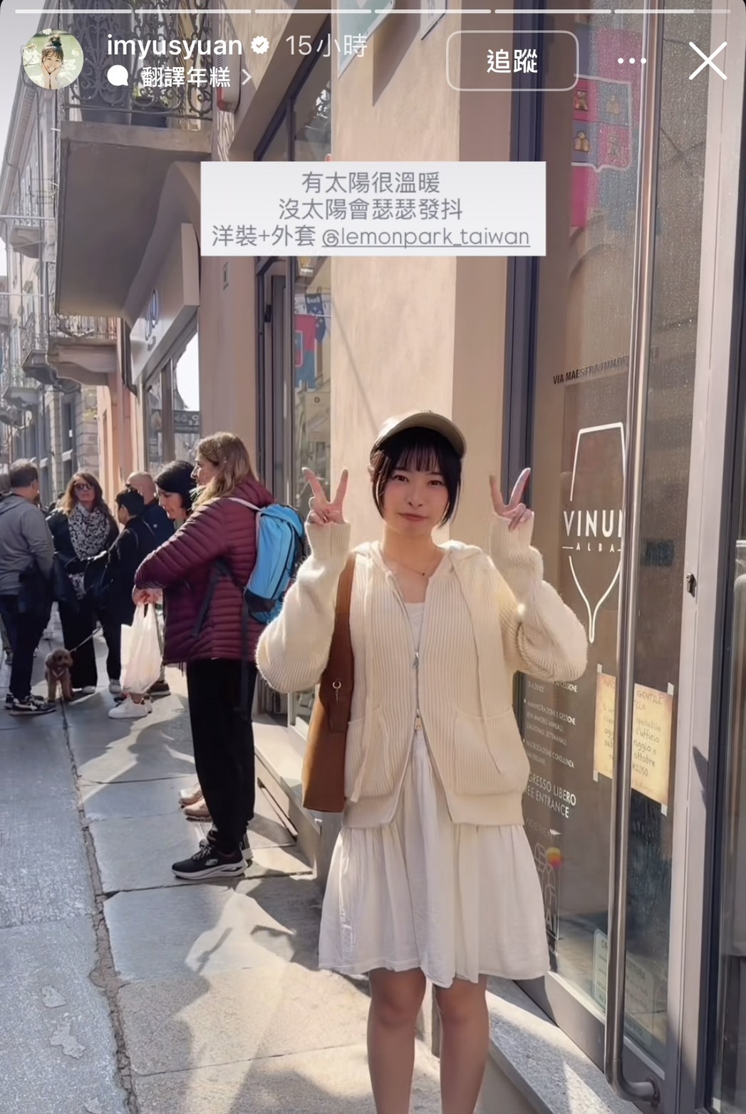 韓國grace muse授權 微楓秋日雙向拉鍊兜帽抽繩外套