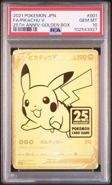[PSA 10,Cert Number: 102543927, 001/015] 2021 POKEMON ASIA 25TH ANNIVERSARY PROMO #001 FA/PIKACHU V 25TH ANNIV-GOLDEN BOX
