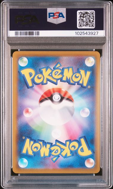 [PSA 10,Cert Number: 102543927, 001/015] 2021 POKEMON ASIA 25TH ANNIVERSARY PROMO #001 FA/PIKACHU V 25TH ANNIV-GOLDEN BOX