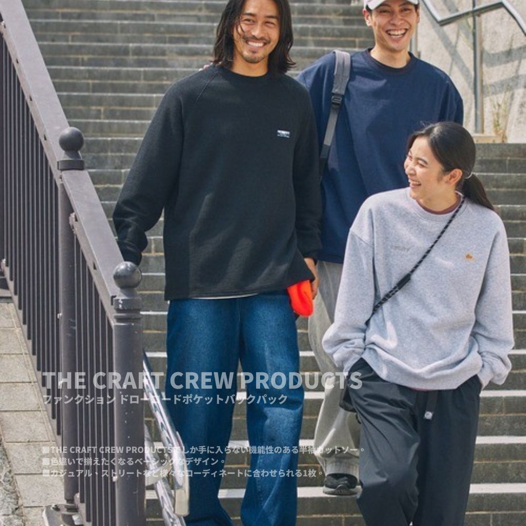 "代購" 25AW THE CRAFT CREW PRODUCTS 華夫格 長袖