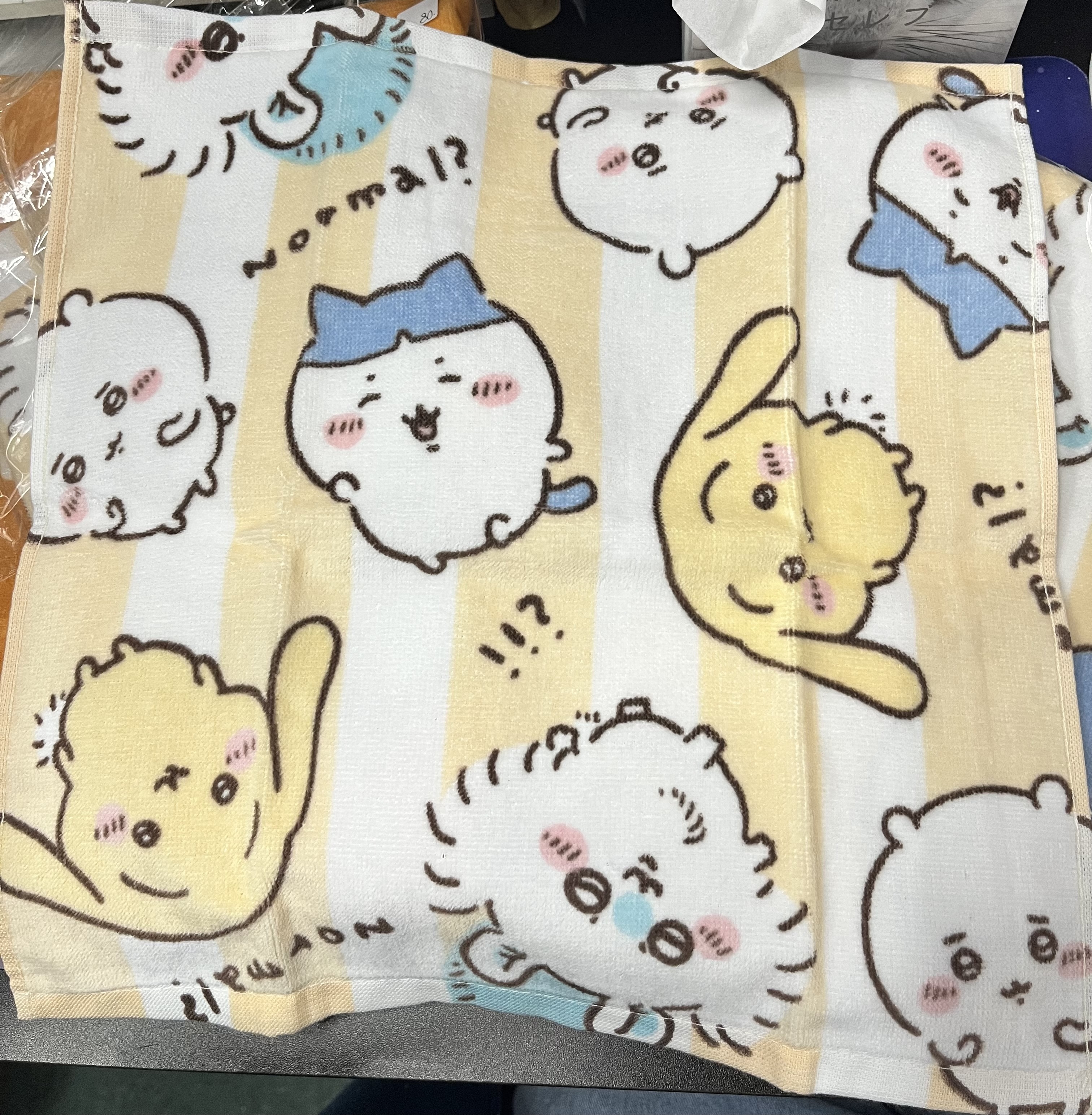 CHIIKAWA or 毛巾 #324