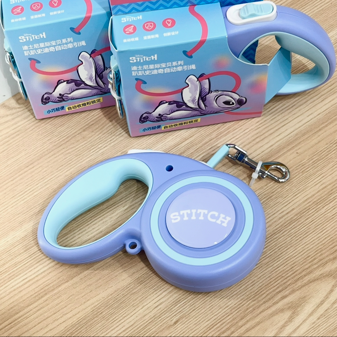 迪士尼 史迪奇 趴趴史迪奇自动牵引绳 3 meter (20KG)