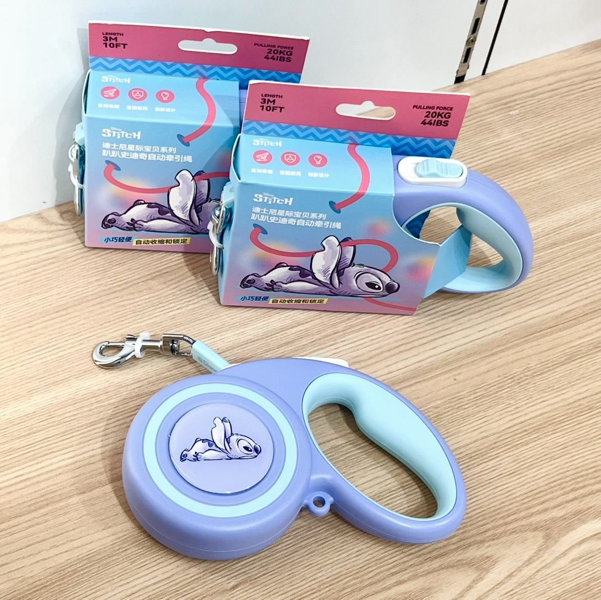 迪士尼 史迪奇 趴趴史迪奇自动牵引绳 3 meter (20KG)