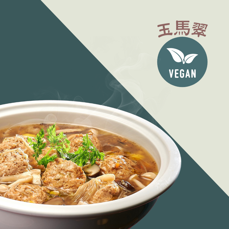 【2026冷凍蔬食年菜】早鳥優惠  飛龍頭昆布風味湯